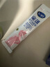飞鹤星蕴孕产妇奶粉 0段 (孕期哺乳期妈妈适用) 25克 飞鹤生育补贴 实拍图