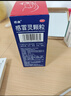 感康 感冒灵颗粒 10g*10袋  感冒咳嗽 头痛 发热 鼻塞 流鼻涕 咽痛 咽喉疼痛 感冒药冲剂 退烧药  缓解感冒症状 实拍图