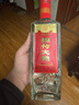 剑南春简装 醇酿经典绵竹大曲 52度 500ml*12瓶 整箱装 浓香型白酒 实拍图