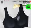 古今（GUJIN）新款7A抗菌光面无痕透气文胸罩舒适软支撑承托女士内衣 实拍图