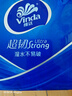 维达（Vinda）超韧手帕纸4层8张*36包 便携装小包旅行款 无香易撕餐巾纸随心囤 实拍图
