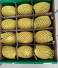 佳沛（zespri）意大利 阳光金奇异果12粒年货礼盒特大果单果约122-146g 猕猴桃 实拍图