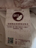 水星家纺羽绒被95%白鹅绒被子冬季加厚冬被芯双人南法系列220×240cm1100g 实拍图