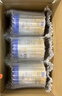 爱他美（Aptamil）新老国标随机卓傲儿童奶粉配方调制乳粉(3-6岁)800g*6罐[优量DHA] 实拍图
