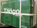 天章 （TANGO）新绿天章A4打印纸 80g 500张*5包 双面打印复印纸 纸张洁白顺滑不卡纸 整箱2500张【匠心品质款】 实拍图