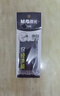 晨光(M&G)文具0.5mm黑色中性笔芯 经济装拔盖子弹头签字笔替芯 碳素黑水笔芯 12支/袋7008 实拍图