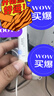 值计Type-C转百兆网卡 USB-C网线转接头RJ45网口网络转换器 适用苹果华为小米笔记本电脑手机 ZL-C5E 实拍图