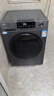 海尔（Haier）内衣滚筒洗衣机全自动单洗家用 10公斤大容量超薄 家电国家补贴 京东自营25J7 一级能效 以旧换新 实拍图