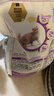 冠能猫粮幼猫猫粮3周-12月龄1.5kg 全价猫粮 添加牛初乳 增肥发腮 实拍图