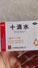 南国 十滴水 5ml*10支 健胃祛暑用于因中暑引起的头晕恶心腹痛肠胃不适防暑降温 实拍图