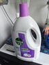 滴露（Dettol）衣物除菌液薰衣草3L 99.9%杀菌除螨 内衣衣物消毒液 可配洗衣液 实拍图