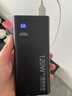 电沃达充电宝50000毫安【国家3C认证丨可上飞机】超级快充大容量移动电源适用于华为oppo苹果小米vivo等 尊享黑【超级快充+优质电芯】提速999% 【3C认证】50000毫安超大容量可上飞机高铁 实拍图