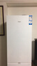 海尔（Haier）「真省电」285L两门小冰箱一级能效风冷无霜左右开门可调BCD-285WGHC2DEWV国家补贴 实拍图