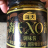 海天 拌面酱 xo酱200g 海鲜酱 拌面拌饭酱 火锅点蘸调料 实拍图