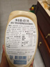 好乐门Hellmanns 西班牙进口 特淡味轻脂蛋黄酱 汉堡沙拉酱 451g  实拍图