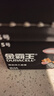 金霸王(Duracell)5号电池20粒装碱性干电池五号 适用博朗耳温枪/血糖仪/鼠标血压计电子秤遥控器儿童玩具 实拍图