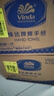 维达擦手纸1层200抽*6包L码 商用纸巾酒店厨房卫生间擦手纸商务抽纸 实拍图