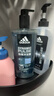 阿迪达斯（adidas）男士沐浴露洗发水洗面奶三效合一游泳去氯运动后舒缓热情套装1.2L 实拍图