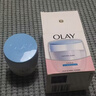 玉兰油（OLAY）透亮润肤面霜50g提拉紧致焕白亮白保湿面霜护肤新年礼物送女友 实拍图
