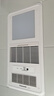 松下（Panasonic）风暖浴霸  智能薄型系列暖风照明排气一体 免费送装 FV-RB20VL1 实拍图