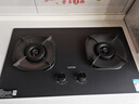苏泊尔（SUPOR）【防爆】系列燃气灶煤气灶具双灶5.2KW猛火一级能效嵌入式合金面板天然气DB59 实拍图