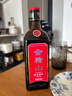 会稽山 纯正五年 半干型 绍兴黄酒 500ml*12瓶 整箱装 花雕酒 送礼 年货 实拍图