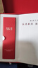 SK-II神仙水精华液75ml礼盒sk2水乳化妆品护肤品套装生日情人节礼物女 实拍图
