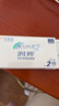 强生（Johnson） 安视优 进口 隐形眼镜 润眸 两周/双周抛 6片装325度 实拍图