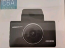 HIKVISION海康威视行车记录仪C6A 3K超清黑光夜视60帧高速防抖不拖影AI声控 实拍图