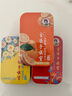 金嗓子喉宝香橙+桑菊+都乐22.8g组合装12粒/盒无蔗糖送教师朋友主播 实拍图