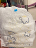 京东京造婴儿拉拉裤尿不湿纸尿裤Cloud云柔XL34片(12-17kg)超薄透气 实拍图