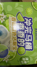 巨奇青柠双色洁厕宝50g*20厕所马桶蓝泡泡清洁块卫生间清洁除臭除异味 实拍图
