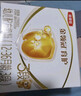 伊利金领冠育护【5倍DHA好脑力】幼儿奶粉3段(1-3岁)1200g*1盒 实拍图