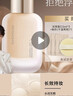 优沃朵（UODO）轻透美肌粉底液30ml奶油肌水润持妆新年礼物混干皮W02亮肤色 实拍图