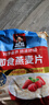 桂格（QUAKER）即食燕麦片1478克 营养早餐 膳食纤维 零添加白砂糖 实拍图