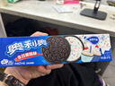 奥利奥（Oreo） 生日蛋糕味夹心饼干97g 办公室早餐下午茶休闲零食 实拍图