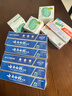 云南白药经典系列牙膏套装清新口气改善牙龈问题留兰香型6支1080g 实拍图