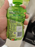 亨氏 (Heinz) 优选菜园蔬菜泥套餐72g*3袋(宝宝辅食零食 初期-36个月) 实拍图