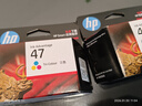 惠普（HP）47原装大印量彩色墨盒 适用hp 4825/4826打印机 实拍图