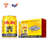 红牛（RedBull）维生素牛磺酸饮料 250ml*24罐 功能饮料新年礼盒 实拍图