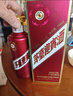 茅台 迎宾酒 紫迎宾 酱香型白酒 53度 500ml 单瓶装 实拍图