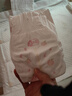 好奇（Huggies）铂金装小桃裤纸尿裤NB84片(5kg以下)尿不湿【透爽散热】 实拍图