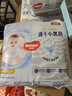好奇（Huggies）金装纸尿裤M162片(6-11kg)尿不湿【速干不易红】 实拍图