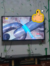 酷开创维55K3节能款 电视55英寸 智慧屏 2+32GB 远场语音tv 以旧换新补贴卧室智能平板电视机55P3DGT 实拍图