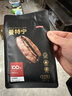 京东京造  日出·曼特宁咖啡豆227g 湿刨法高度烘焙精品黑咖啡SOE 实拍图