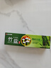 竹盐LG竹盐 精研卓效 牙膏 30g非卖品 实拍图