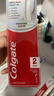 高露洁（Colgate）360°专研护敏多效牙刷*2成人牙刷抗牙结石抗敏感牙刷男士舌苔刷 实拍图