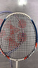 尤尼克斯（YONEX）羽毛球拍对拍碳素中杆比赛训练锐速高弹均衡NR7000I已穿线附手胶 实拍图