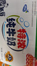 蝶泉新希望特浓纯牛奶250g*24盒整箱 绿色食品3.3g原生乳蛋白 早餐奶 实拍图