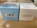 OHBT377美白乳液面霜50g保湿祛斑提亮去黄改善暗沉肤色男女士护肤品 实拍图